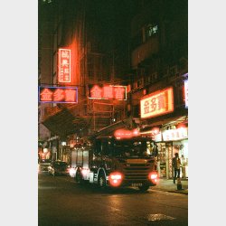 Candido 400 Colour 135 Film 36 Exp
