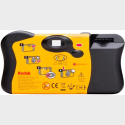 Kodak Fun Saver 39exp