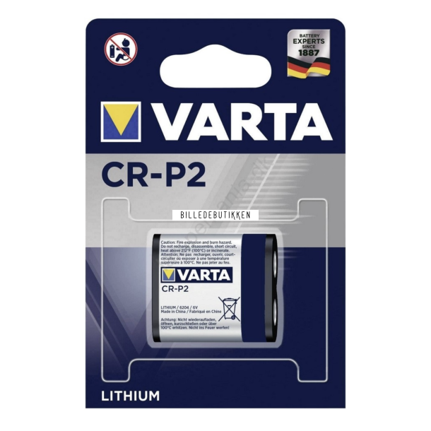 VARTA CRP2 LITHIUM